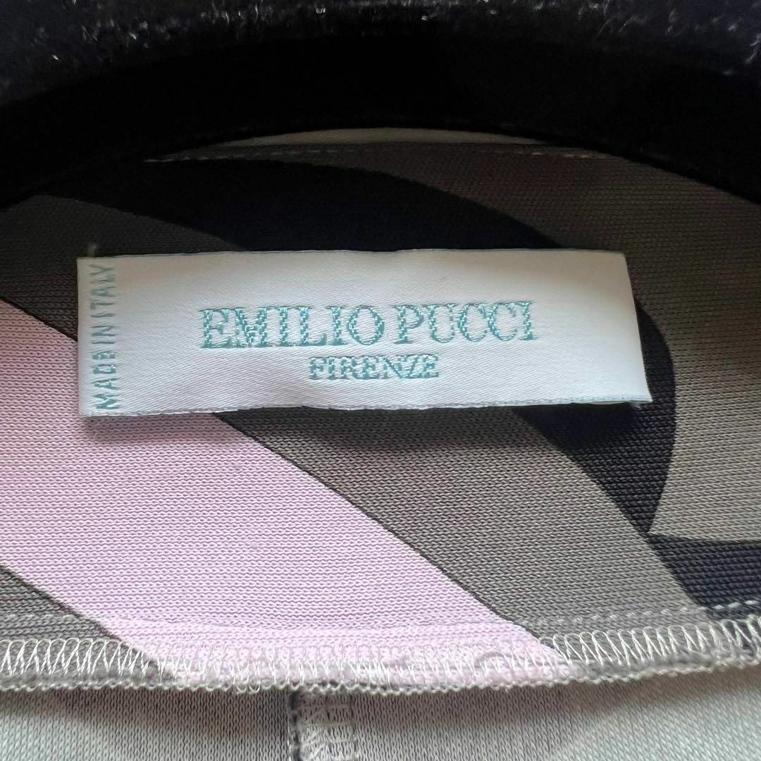 EMILIO PUCCI - 【美品】EMILIO PUCCI プッチ柄 ロング EMILIO PUCCI - 【美品】EMILIO PUCCI プッチ柄 ロング