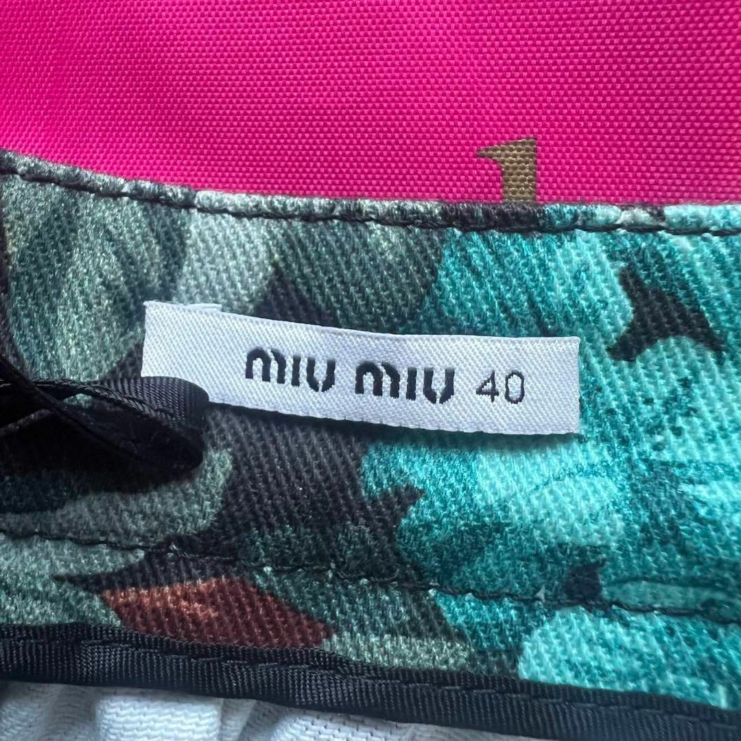 MIU MIU - 【美品】MIU MIU 膝丈スカート デニム 花柄 フレア MIU MIU - 【美品】MIU MIU 膝丈スカート デニム 花柄 フレア