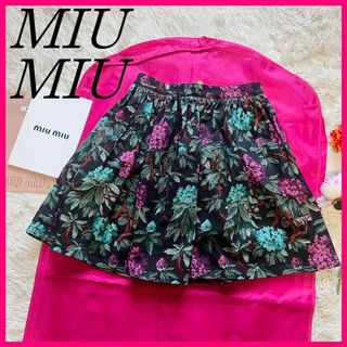 MIU MIU(ひざ丈スカート ・ ブラック/黒色系)のフリマアイテム一覧 MIU MIU(ひざ丈スカート ・ ブラック/黒色系)のフリマアイテム一覧