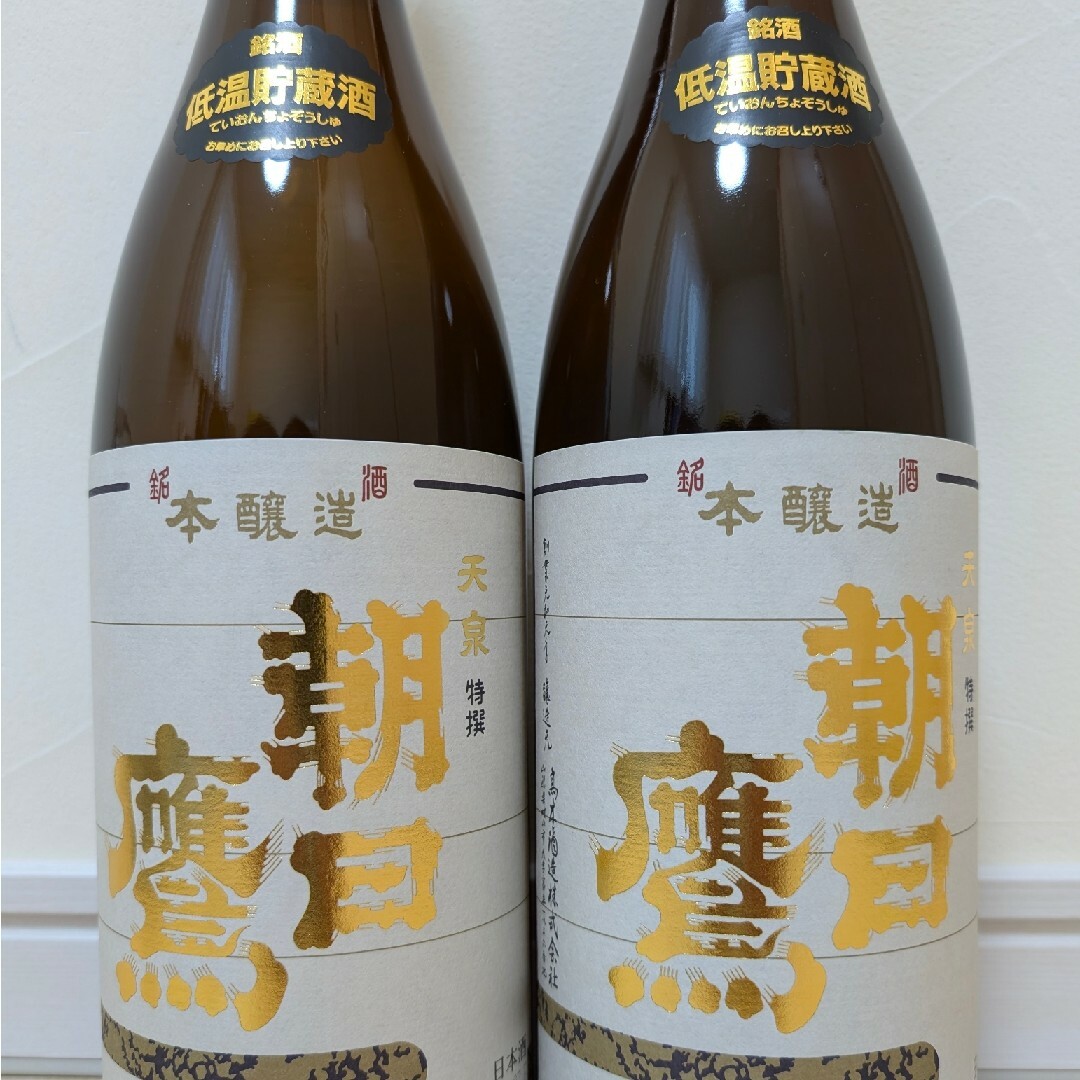 朝日鷹 2024年7月詰め 酒 朝日鷹 2024年7月詰め 酒