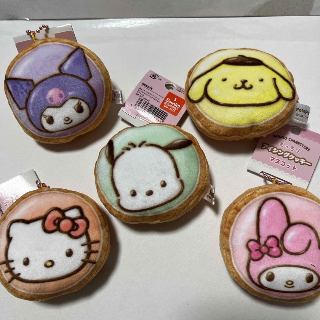 もっちりアイシングクッキー マスコット サンリオ クロミ ハローキティ 他 エンタメ/ホビーのおもちゃ/ぬいぐるみ(キャラクターグッズ)の商品写真