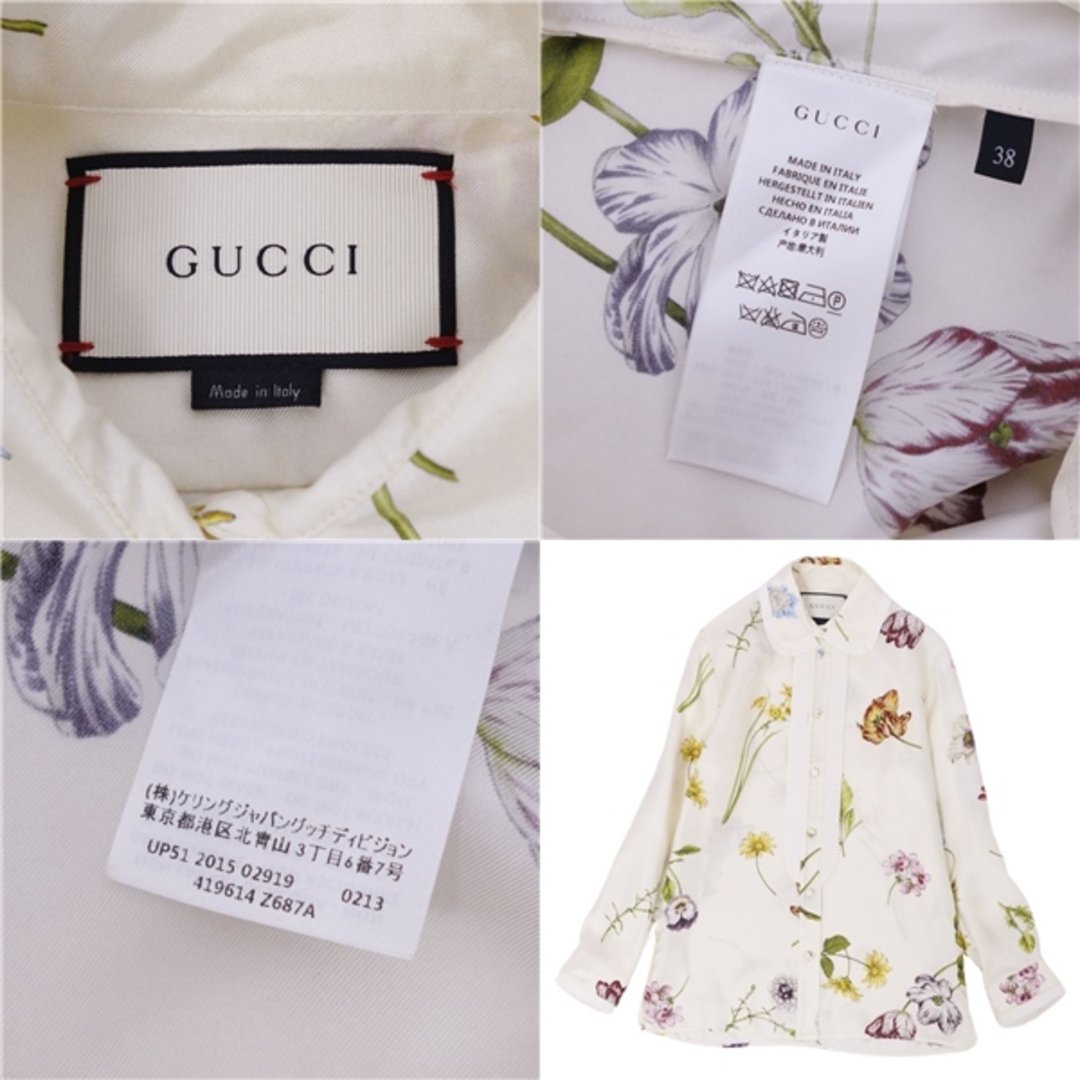 GUCCI - 美品 グッチ GUCCI シャツ ブラウス ロングスリーブ GUCCI - 美品 グッチ GUCCI シャツ ブラウス ロングスリーブ