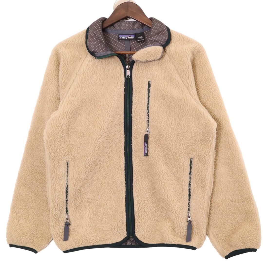patagonia - 90年代 USA製 patagonia パタゴニア レトロ patagonia - 90年代 USA製 patagonia パタゴニア レトロ