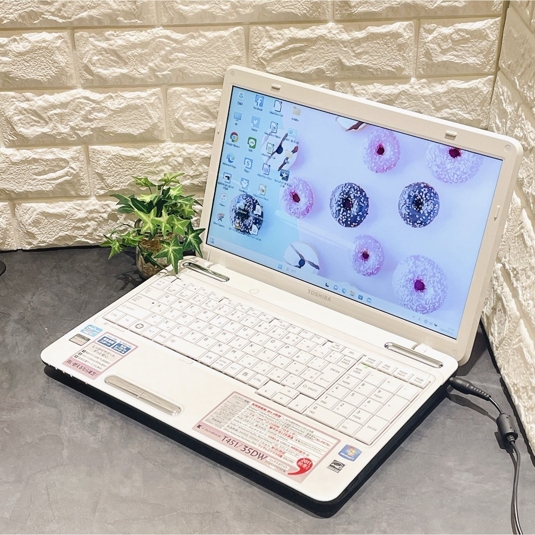 東芝 - 美品dynabookオフィス付き✨すぐ使えるノートパソコン 東芝 - 美品dynabookオフィス付き✨すぐ使えるノートパソコン