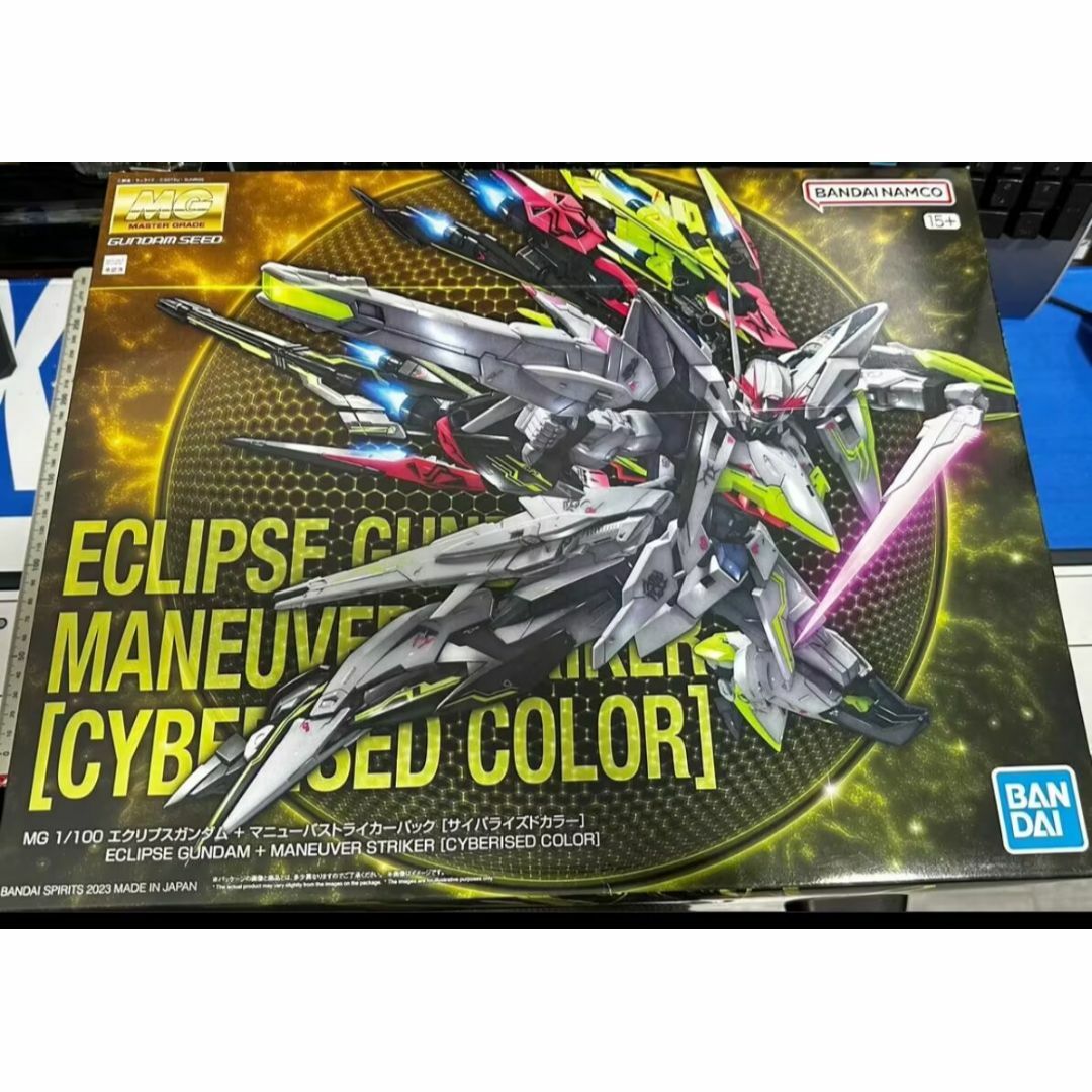 バンダイ 海外限定 MG 1/100 エクリプスガンダム+マニューバ バンダイ 海外限定 MG 1/100 エクリプスガンダム+マニューバ