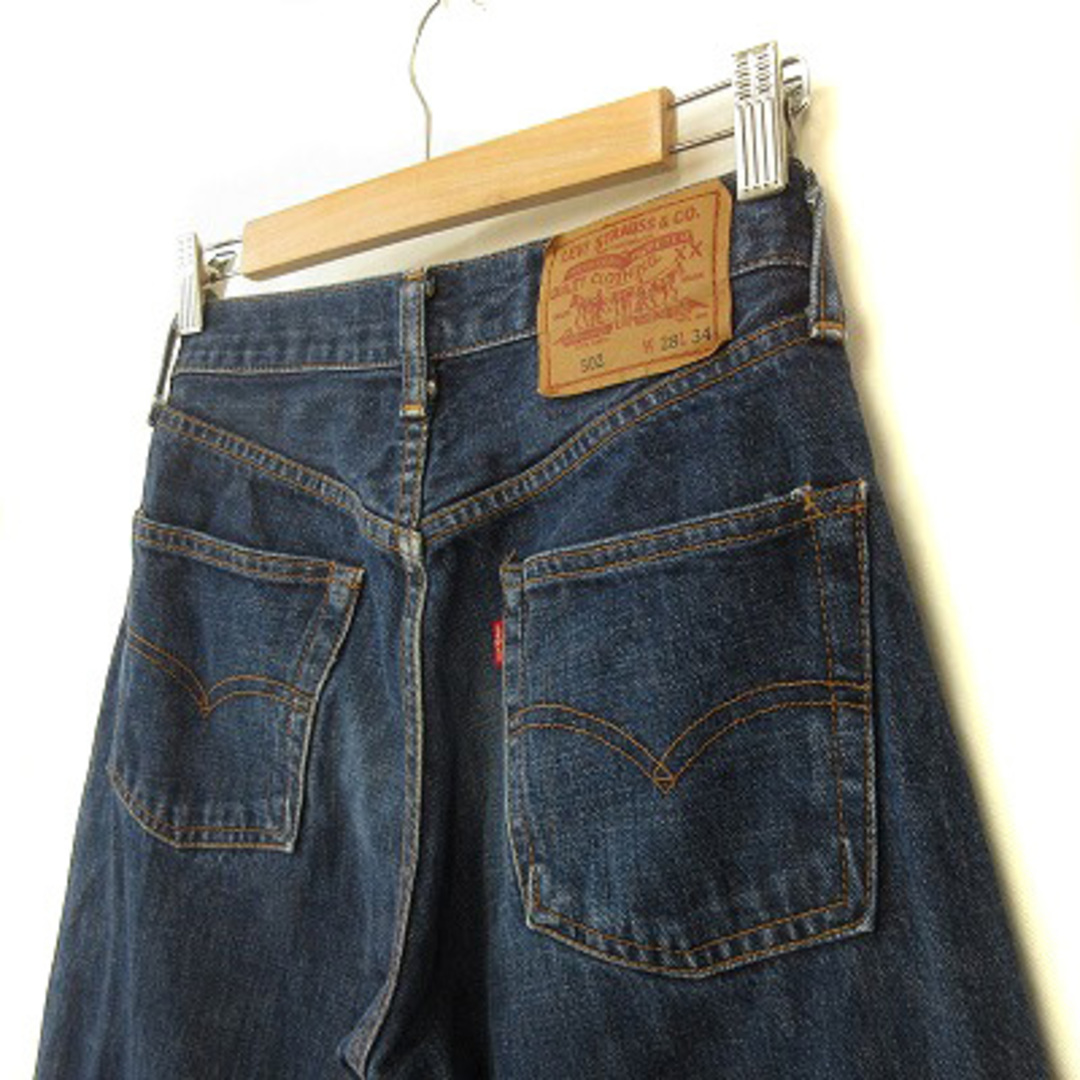 Levi's - リーバイス 502-xx ビッグE 復刻 赤耳 日本製 95年製 Levi's - リーバイス 502-xx ビッグE 復刻 赤耳 日本製 95年製