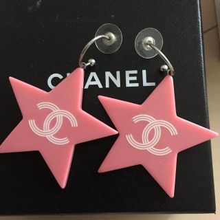 シャネル(CHANEL)の正規品 美品 シャネル リバーシブルピアス (ピアス)