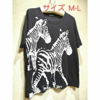 1750x【春夏コーデ】古着 Tシャツ カットソー 半袖 M-L レディース(Tシャツ(半袖/袖なし))