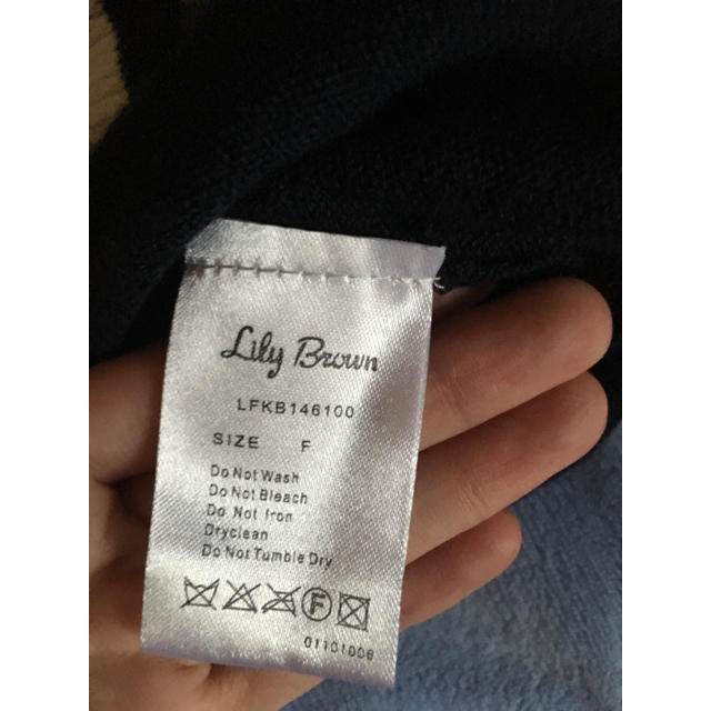 Lily Brown(リリーブラウン)のリリーブラウン ニット 未使用 レディースのトップス(ニット/セーター)の商品写真