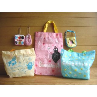 ♯Fyj13AXバーバパパBARBAPAPAナイロンバッグ・ポーチ全6種(キャラクターグッズ)