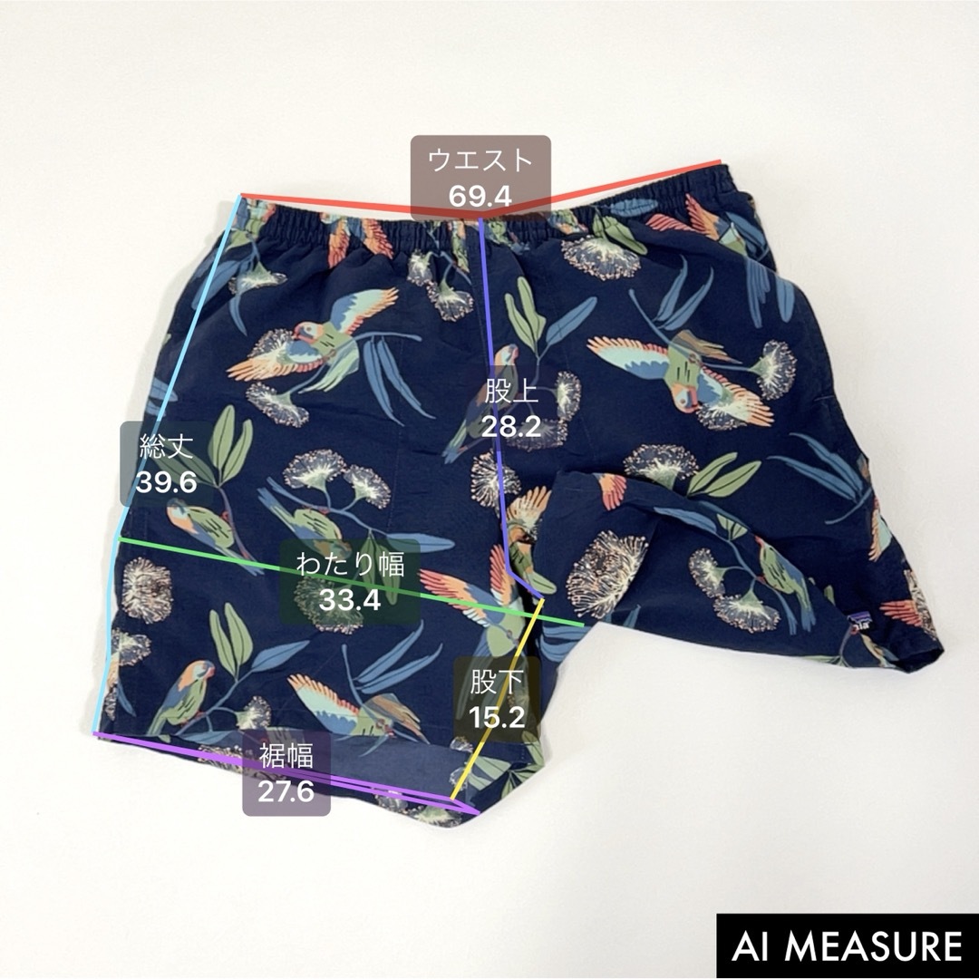 patagonia - 希少 パタゴニア ショートパンツ ショーツ 短パン patagonia - 希少 パタゴニア ショートパンツ ショーツ 短パン