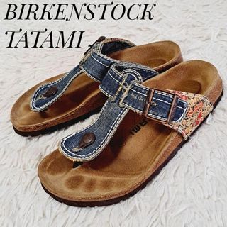 BIRKENSTOCKのフリマアイテム一覧 BIRKENSTOCKのフリマアイテム一覧