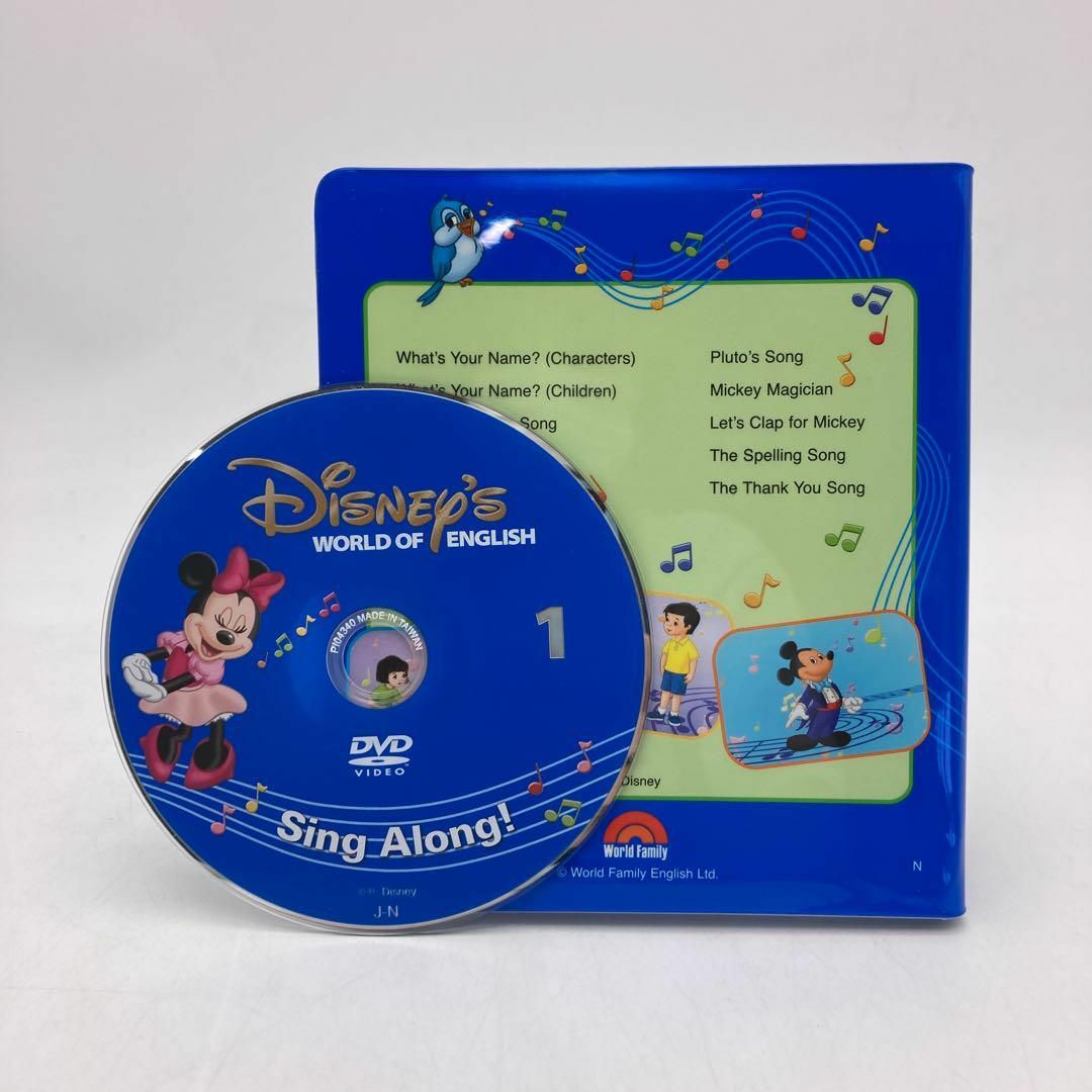 ディズニー英語システム プレイアロング DVD CD DVDレコーダー 2018年 シングアロング 新子役DVD ディズニー英語システム 608926