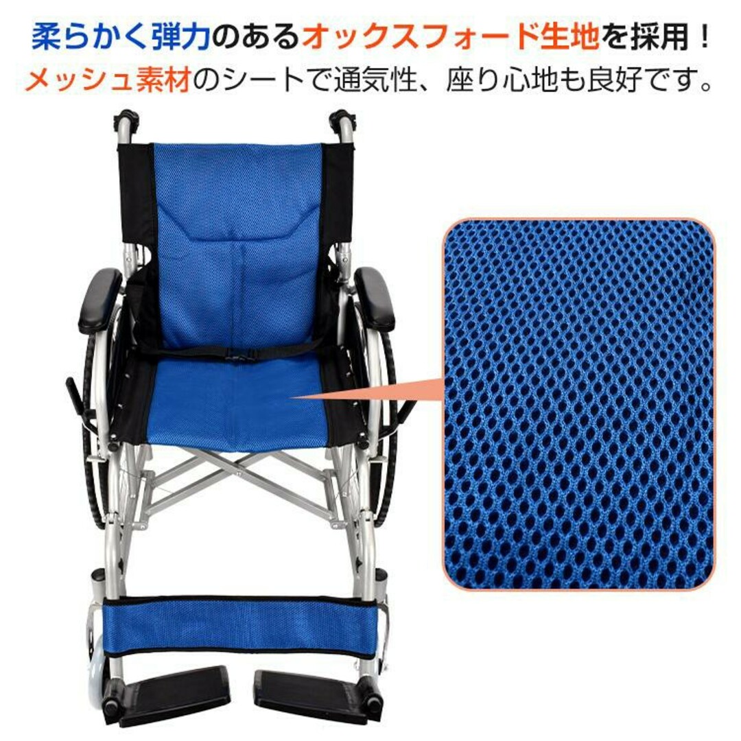 軽量 折りたたみ コンパクト 自走介助 車いす 車イス 軽量車椅子 軽量 折りたたみ コンパクト 自走介助 車いす 車イス 軽量車椅子