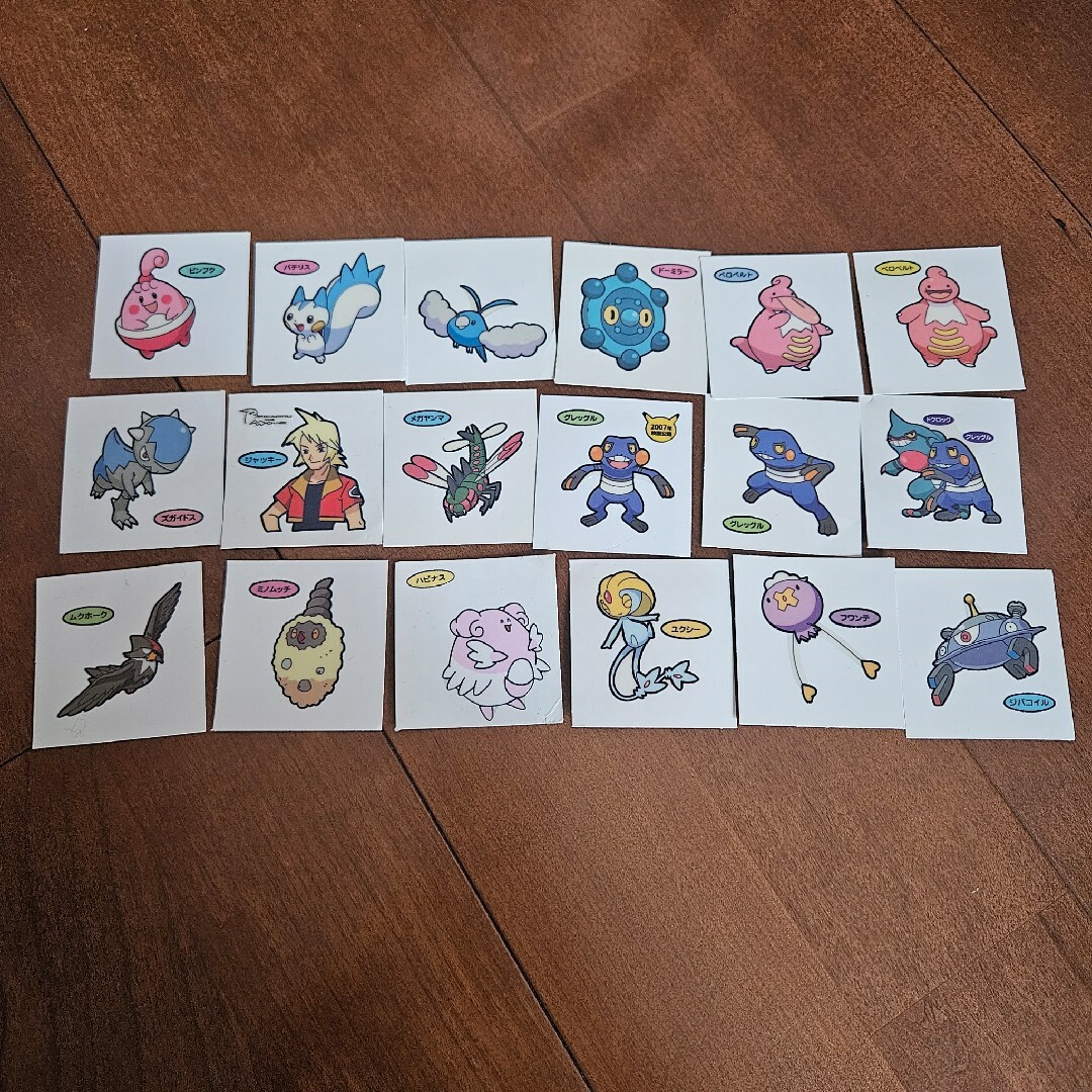 ポケモン(ポケモン)のポケモンパンシール エンタメ/ホビーのアニメグッズ(その他)の商品写真
