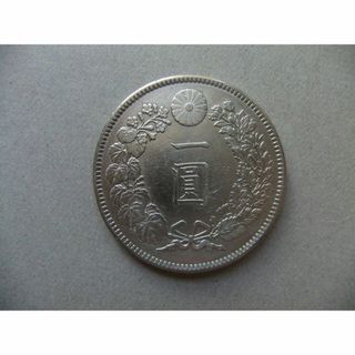 明治38年新1円（一圓）銀貨　＊極美品　円銀貿易銀古銭貨幣硬貨大正(貨幣)