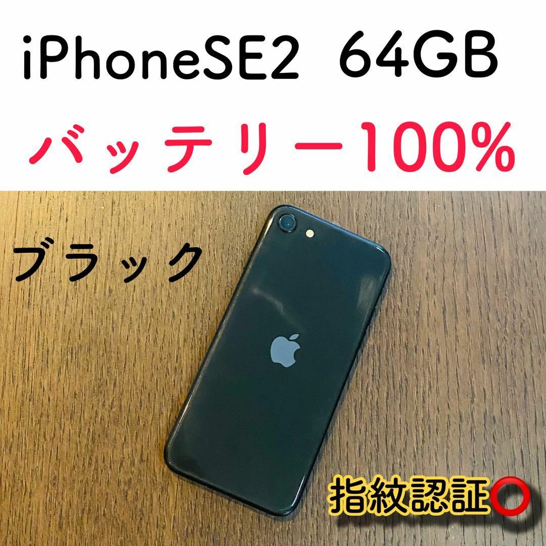 iPhone13 Pro Max 128GB アルパイングリーン SIMフリー iPhone13 Pro Max 128GB アルパイングリーン SIMフリー