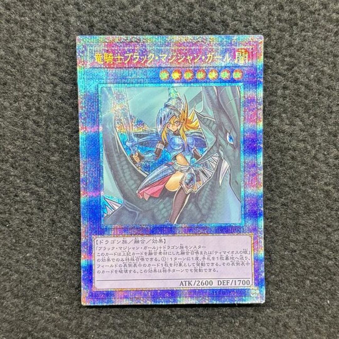 ブラックマジシャンガール acgカード 14枚セット セクシー ブラックマジシャンガール acgカード 14枚セット セクシー