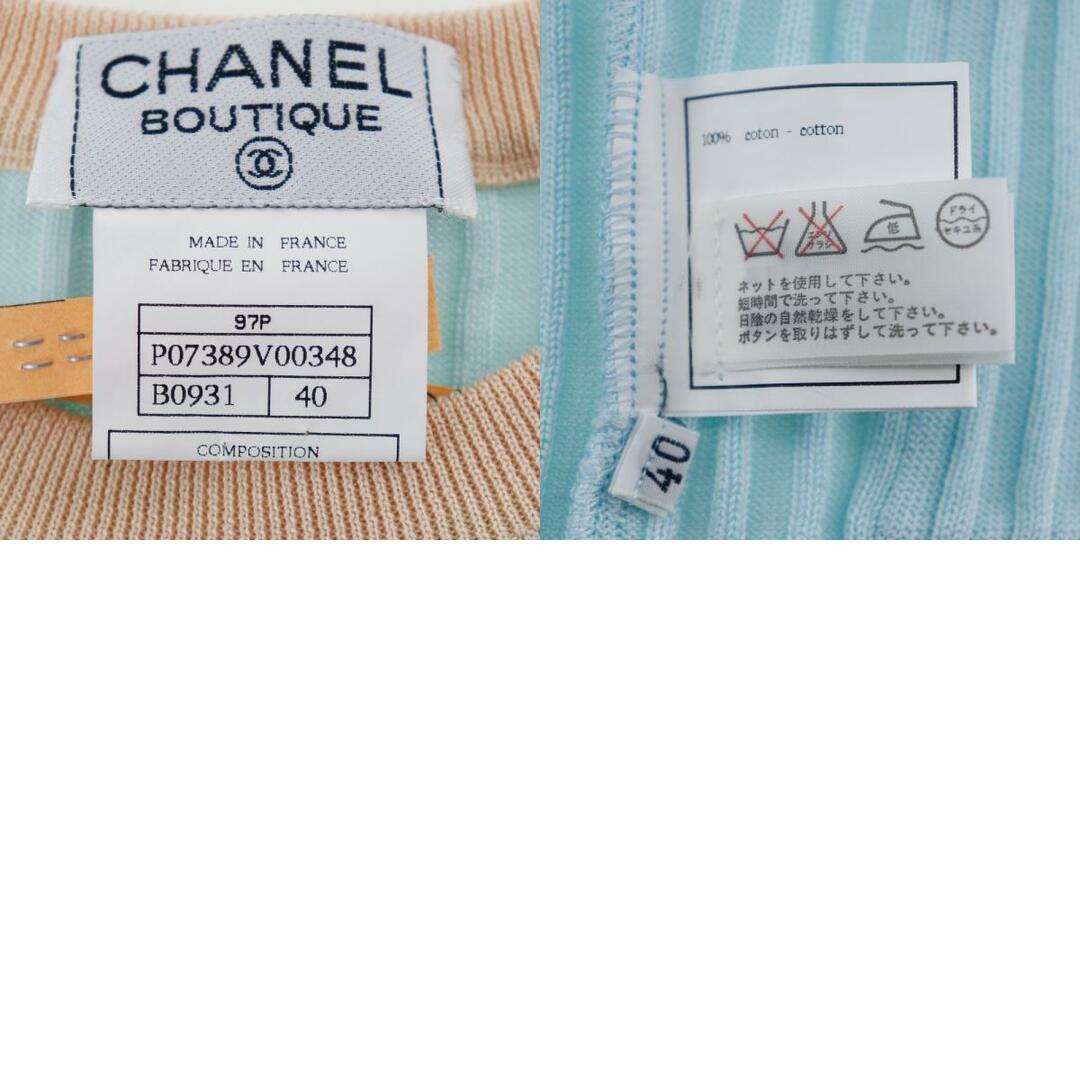 CHANEL - 【CHANEL】シャネル アンサンブル パイピング 97P CHANEL - 【CHANEL】シャネル アンサンブル パイピング 97P
