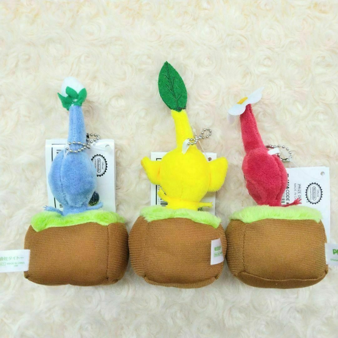 PIKMIN ピクミン 引っこ抜きぬいぐるみマスコット 全3種 PIKMIN ピクミン 引っこ抜きぬいぐるみマスコット 全3種