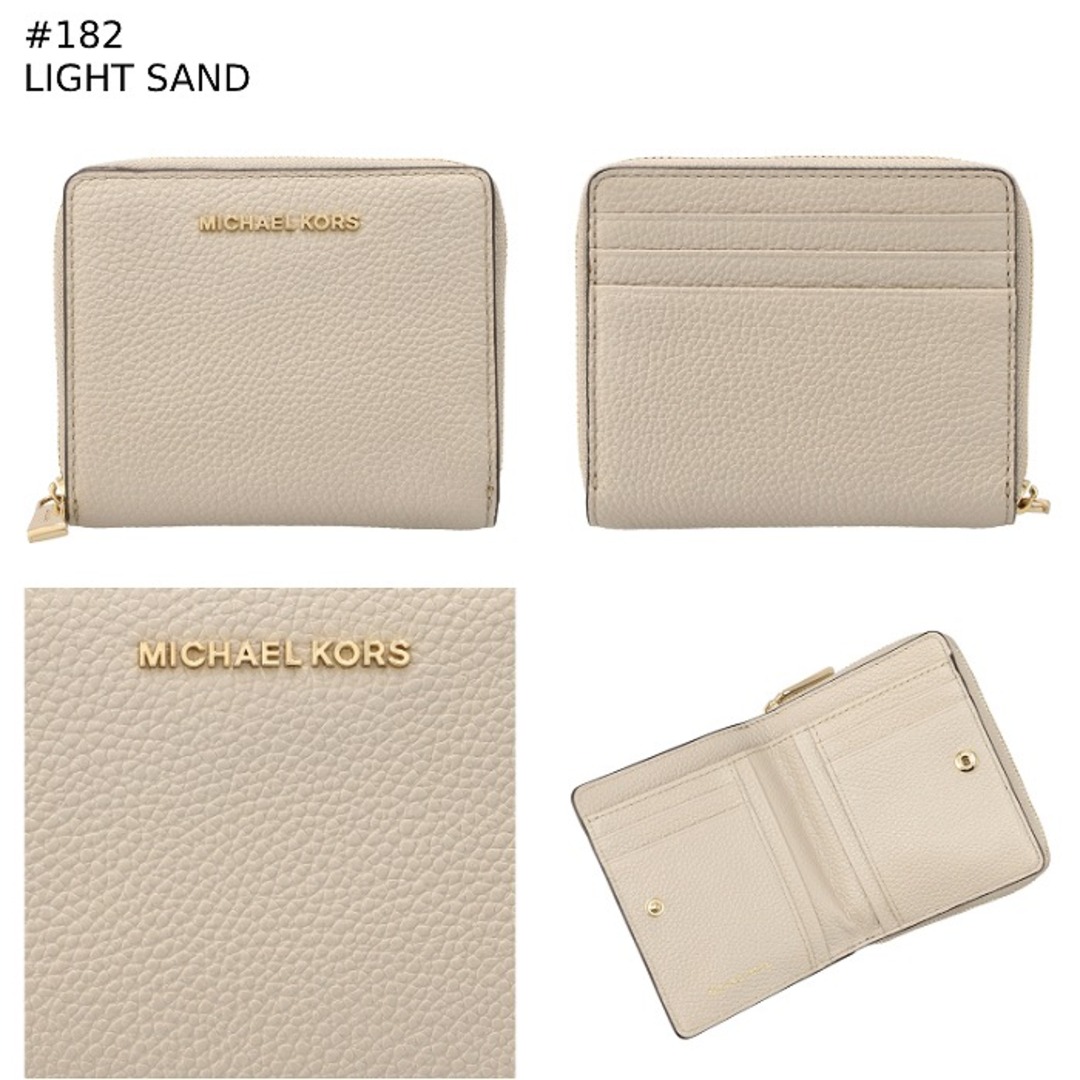 マイケル マイケル コース MICHAEL MICHAEL KORS 財布 二つ折り マイケル マイケル コース MICHAEL MICHAEL KORS 財布 二つ折り