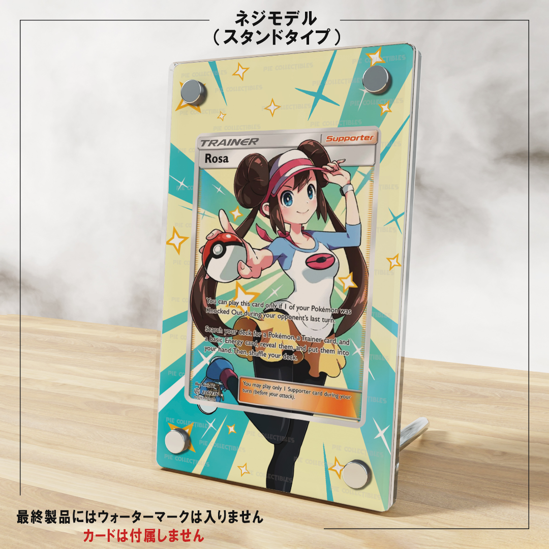 ポケモンカード絵繋ぎ メイSR 専用アクリルスタンド UVカット ポケモンカード絵繋ぎ メイSR 専用アクリルスタンド UVカット