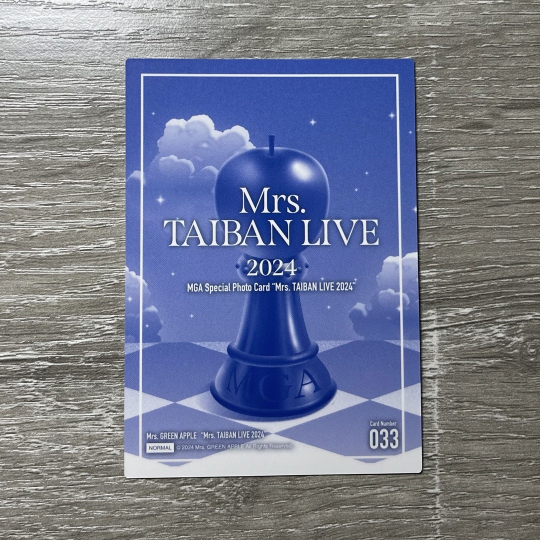 Mrs. GREEN APPLE 大森元貴 かたかっ 対バン フォトカ Mrs. GREEN APPLE 大森元貴 かたかっ 対バン フォトカ