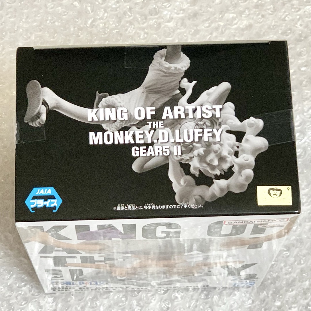 ONE PIECE - 【新品】ワンピース KING OF ARTIST ニカ ルフィ ONE PIECE - 【新品】ワンピース KING OF ARTIST ニカ ルフィ