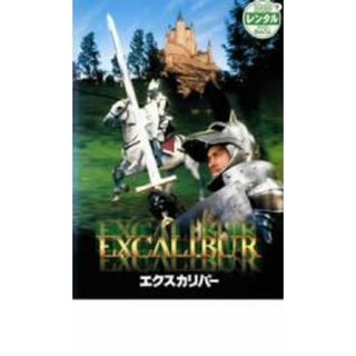 コンプライアンス 服従の心理 レンタル落ち 中古 DVD ホラー コンプライアンス 服従の心理 レンタル落ち 中古 DVD ホラー