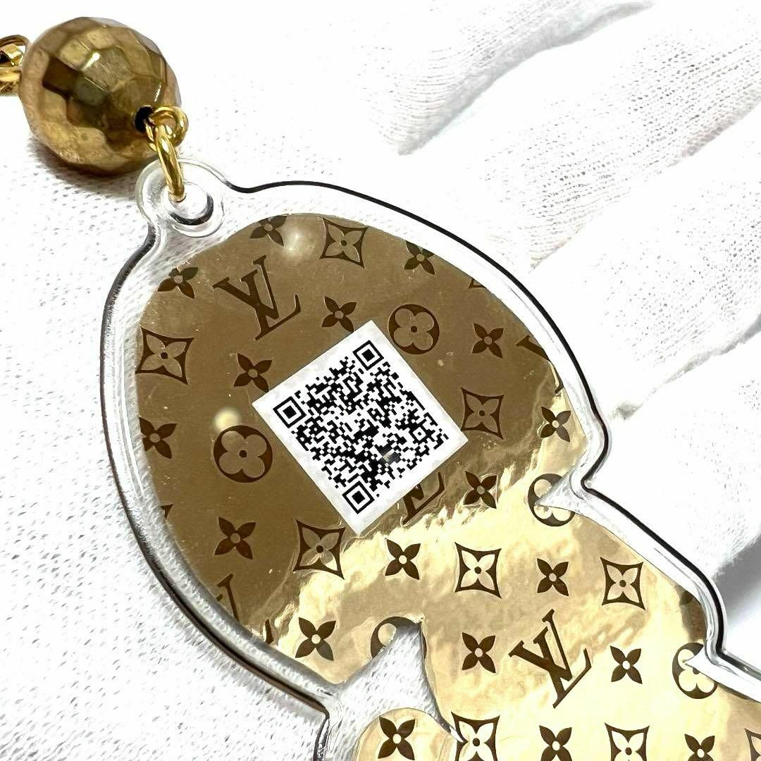 LOUIS VUITTON - 【限定品】ルイヴィトン キーホルダー LOUIS VUITTON - 【限定品】ルイヴィトン キーホルダー