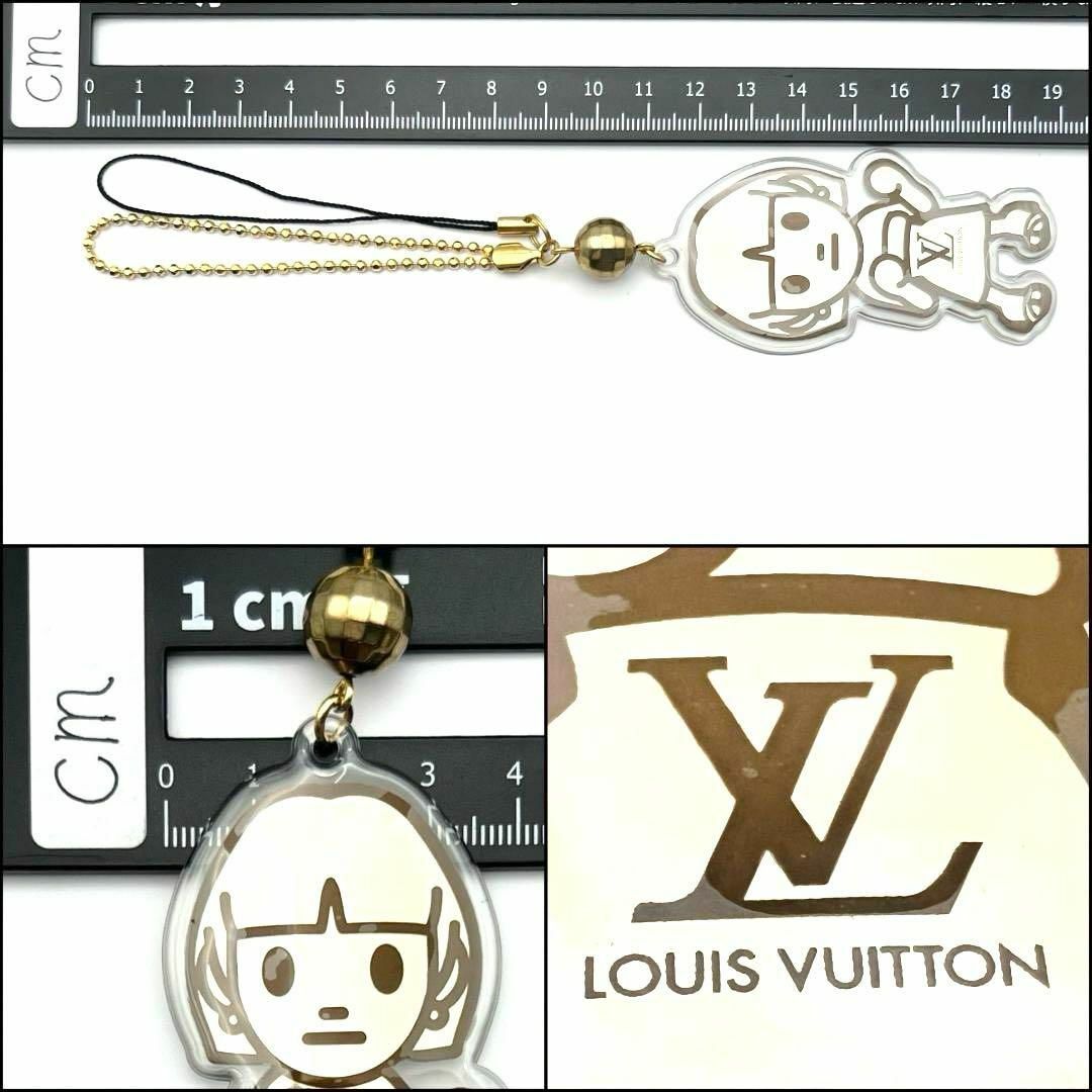 LOUIS VUITTON - 【限定品】ルイヴィトン キーホルダー LOUIS VUITTON - 【限定品】ルイヴィトン キーホルダー