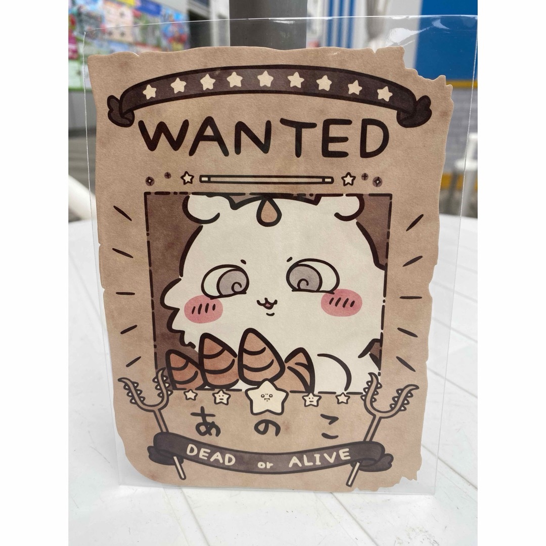 ちいかわ(チイカワ)のお台場冒険王 ちいかわアドベンチャー あのこ エンタメ/ホビーのおもちゃ/ぬいぐるみ(キャラクターグッズ)の商品写真
