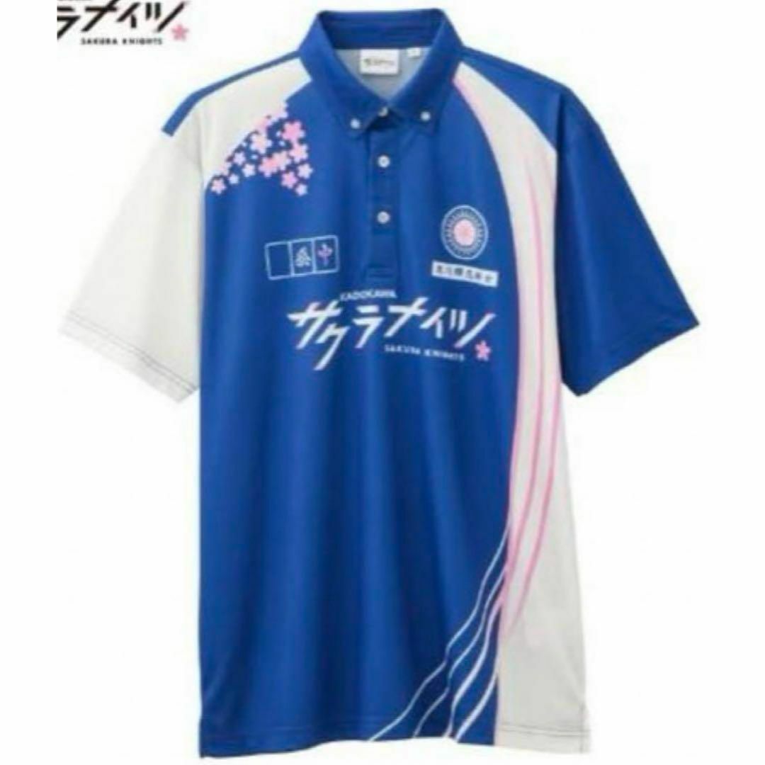 Mリーグ ウエハース カード 岡田紗佳 サクラナイツ 良く Mリーグ ウエハース カード 岡田紗佳 サクラナイツ 良く