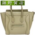 セリーヌ CELINE ラゲージ マイクロショッパー トートバッグ レザー カーキ アンティークゴールド金具 8104