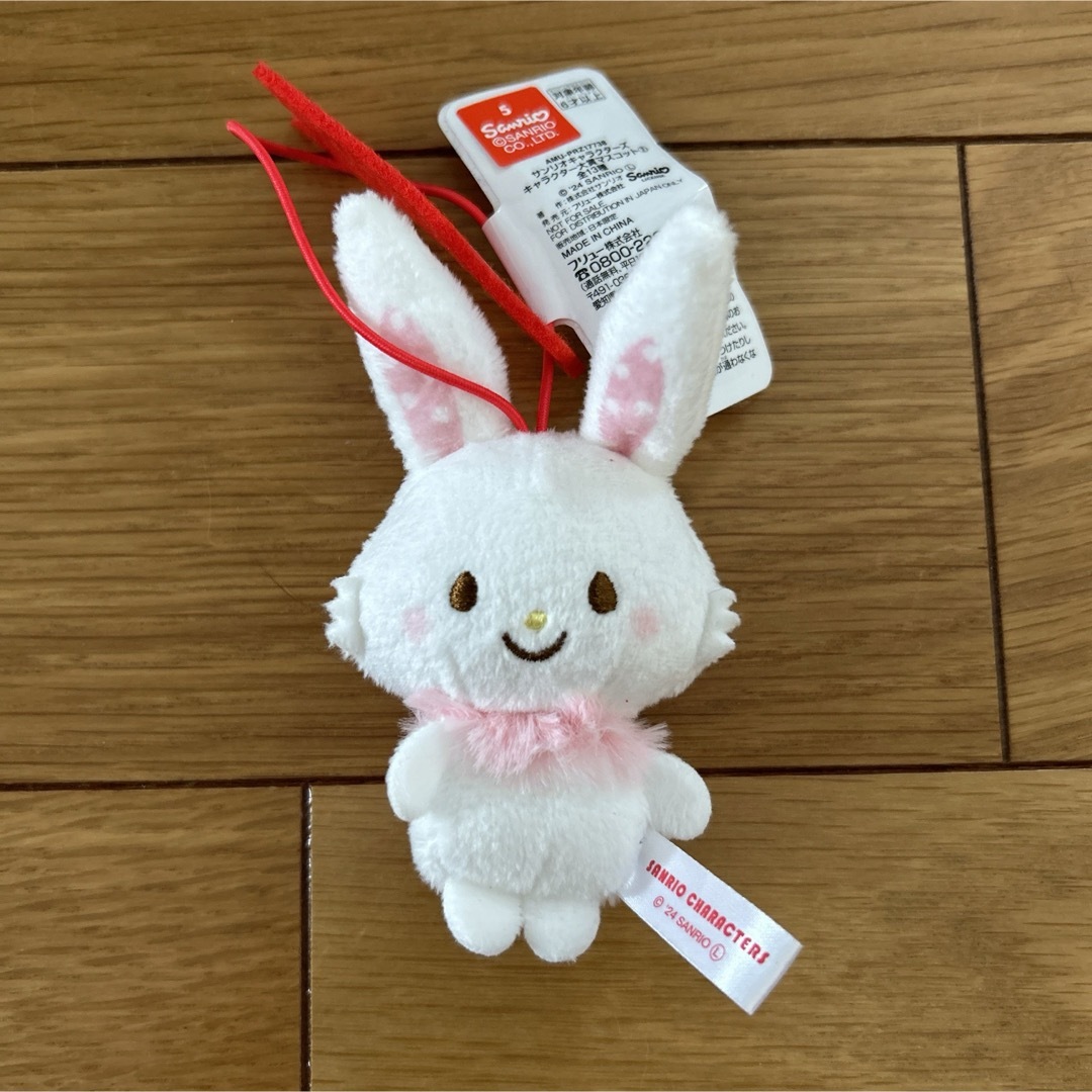 ウィッシュミーメル サンリオ サンリオキャラクター大賞 ウィッシュミーメル サンリオ サンリオキャラクター大賞
