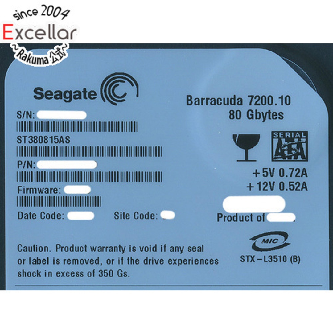 SEAGATE(シーゲイト)のSEAGATE製HDD ST380815AS 80G SATA300 7200 7000~8000時間以内 スマホ/家電/カメラのPC/タブレット(PC周辺機器)の商品写真