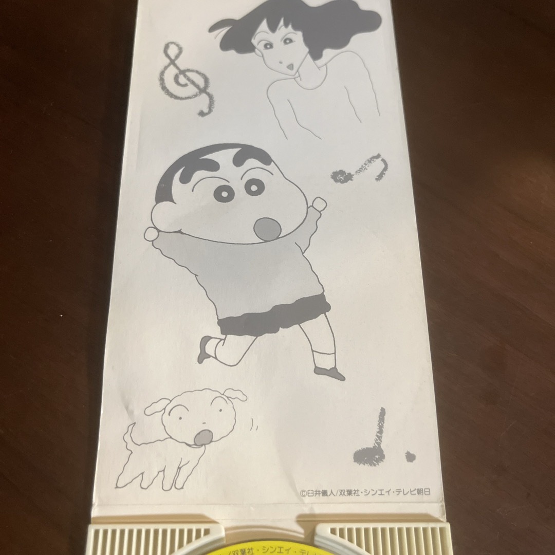 ☆クレヨンしんちゃん☆オラはにんきもの☆のはらしんのすけ ☆クレヨンしんちゃん☆オラはにんきもの☆のはらしんのすけ