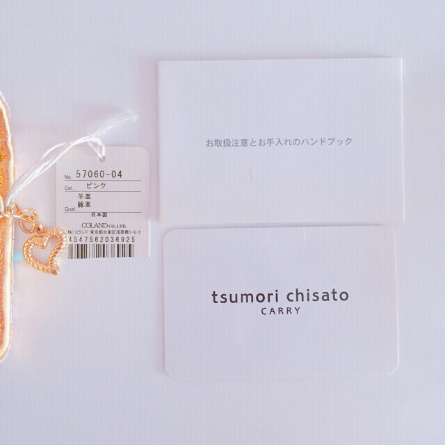 TSUMORI CHISATO(ツモリチサト)のいぷしさん専用 ☆ ツモリチサト お財布 新品・未使用 レディースのファッション小物(財布)の商品写真