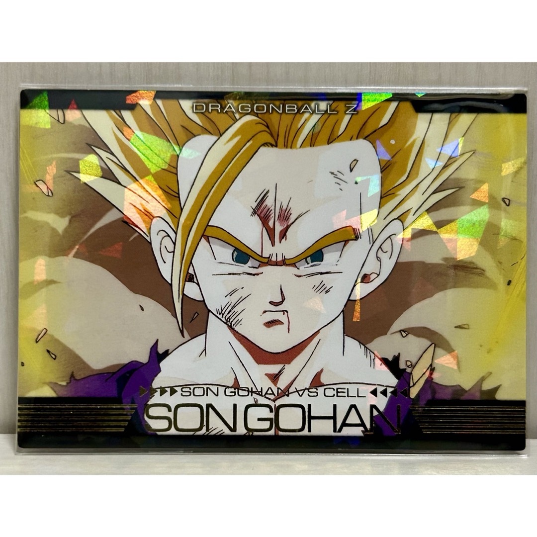 ドラコンボールZ SP02 スペシャルカード 孫悟飯の通販 by 四葉's ドラコンボールZ SP02 スペシャルカード 孫悟飯の通販 by 四葉's