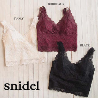 スナイデル(SNIDEL)のsnidel レースビスチェ 新品(キャミソール)