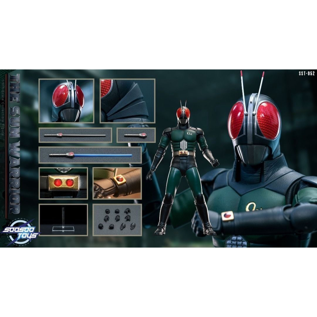 Soo-Sootoys SST052 ライダー ブラックRX 南光太郎 1/6 特撮 Soo-Sootoys SST052 ライダー ブラックRX 南光太郎 1/6 特撮