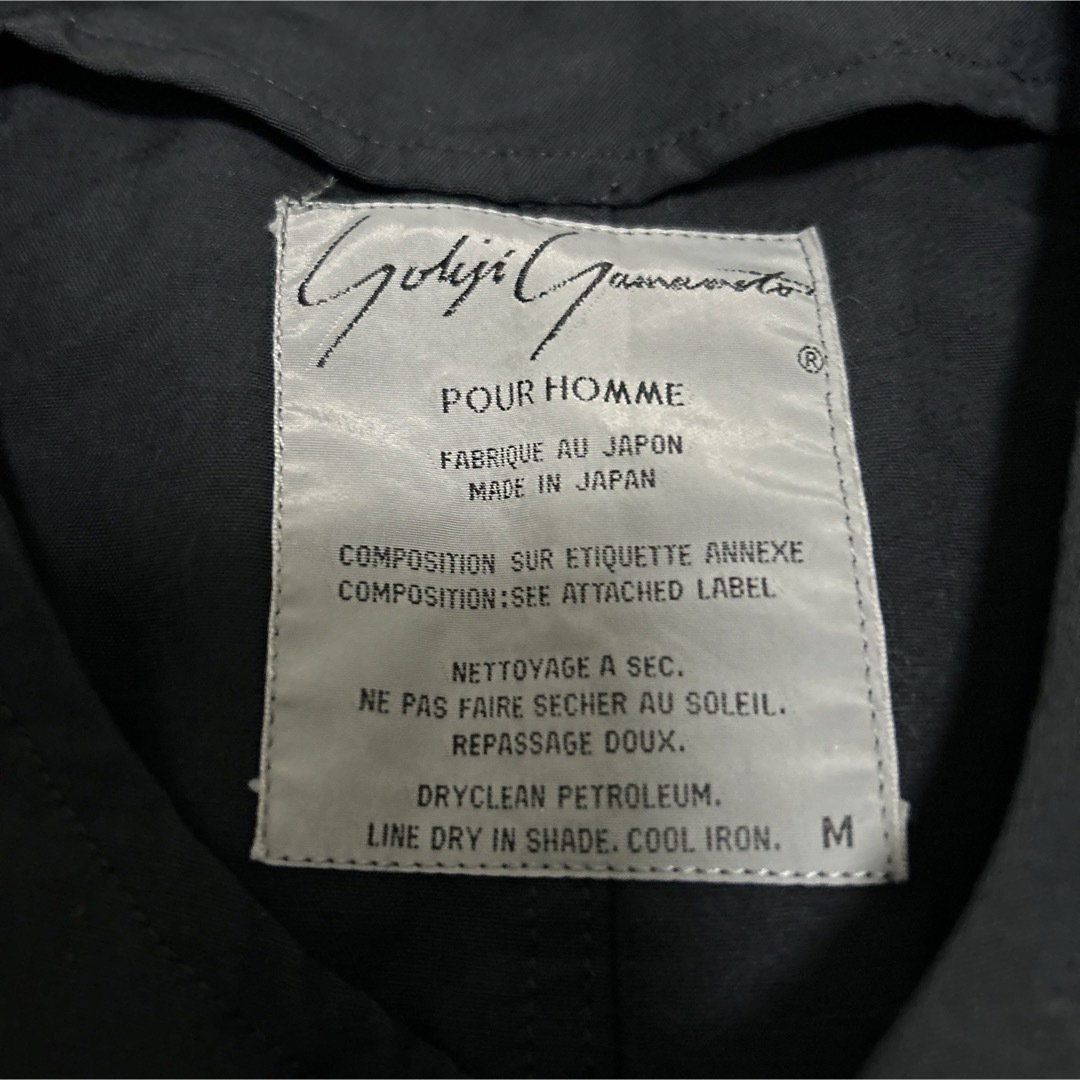 Yohji Yamamoto - ヨウジヤマモト 80's 丸文字 pourhomme ビック Yohji Yamamoto - ヨウジヤマモト 80's 丸文字 pourhomme ビック
