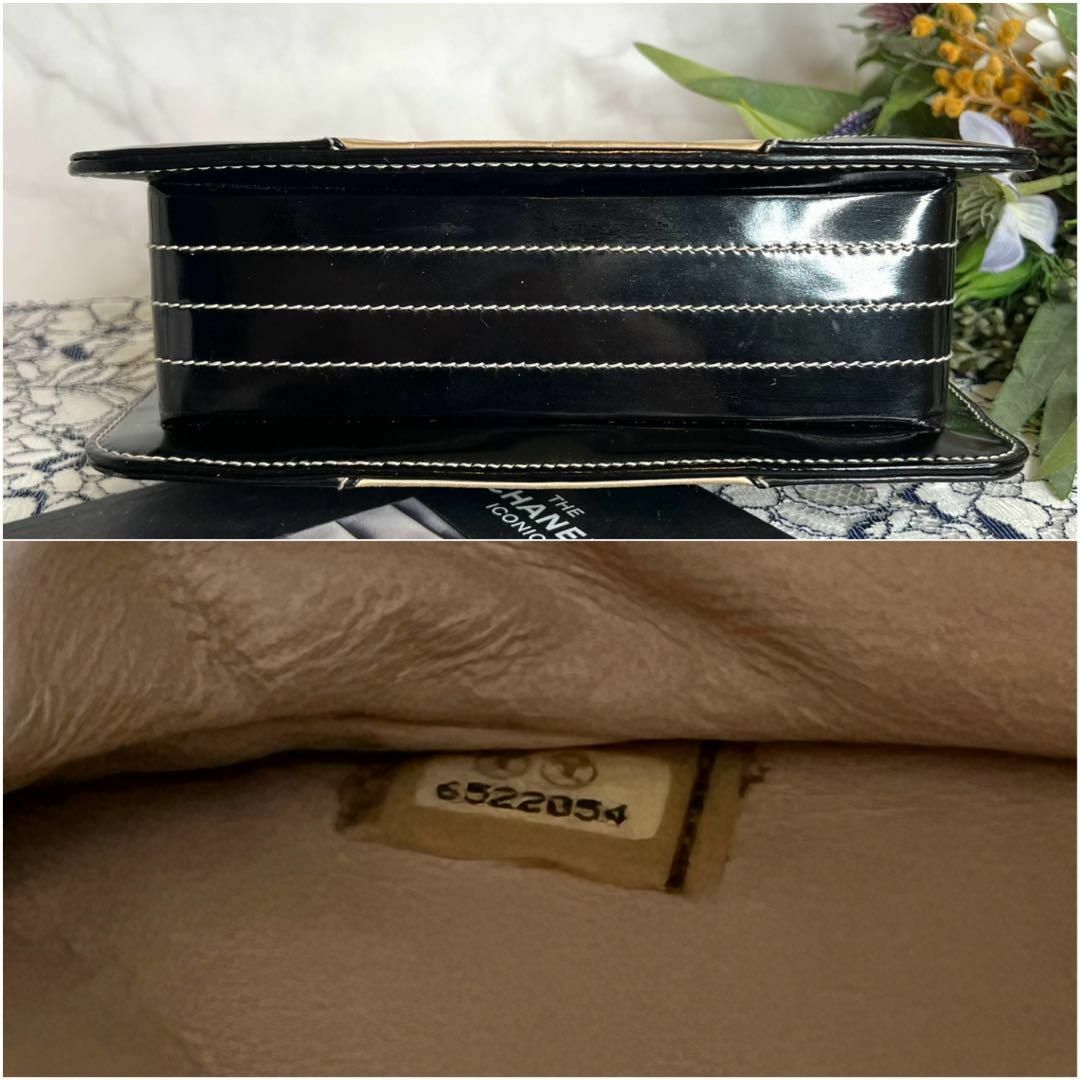 CHANEL - CHANEL シャネル【美品】 チョコバー マトラッセ CHANEL - CHANEL シャネル【美品】 チョコバー マトラッセ