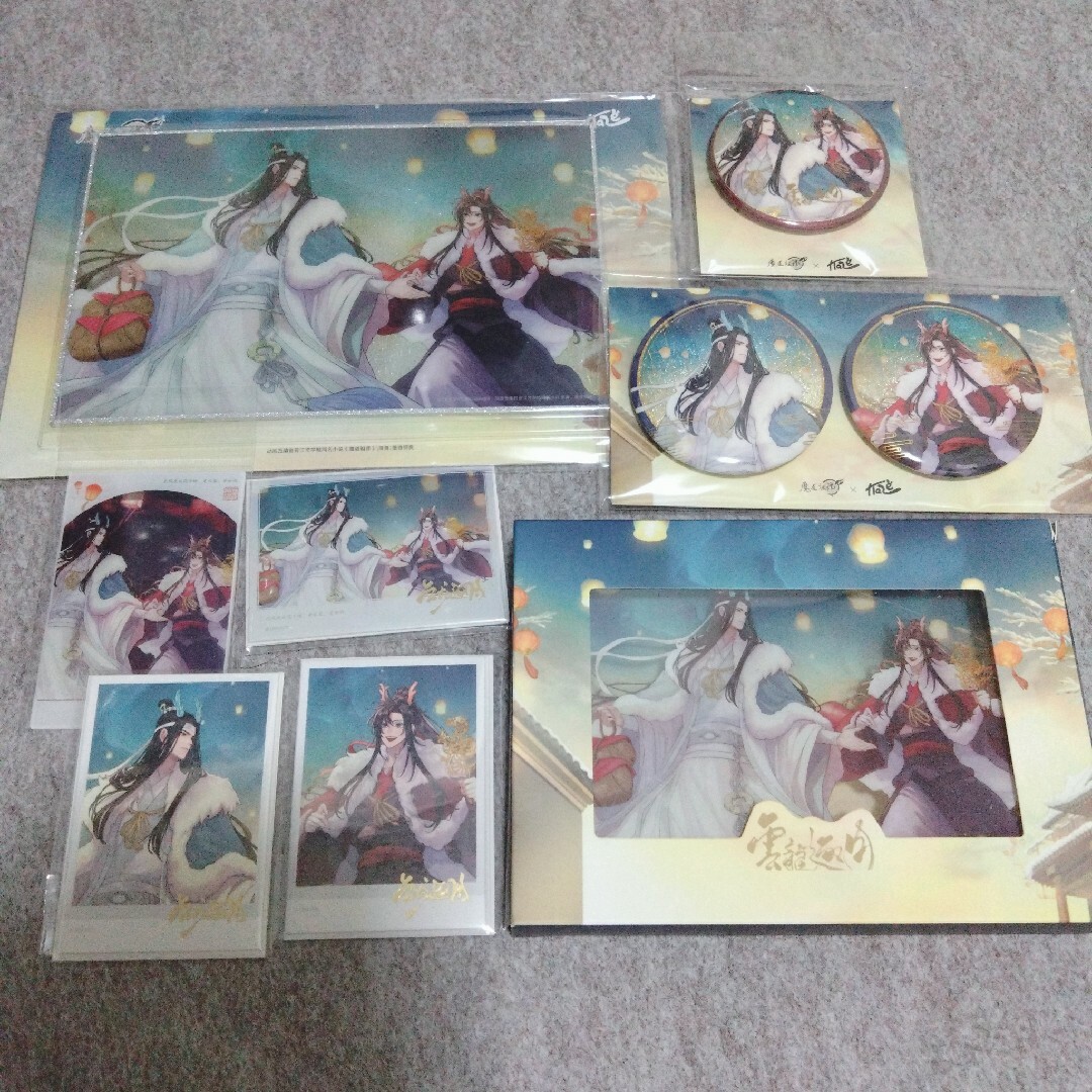 魔道祖師 グッズ お得セット② 魔道祖師 グッズ お得セット②