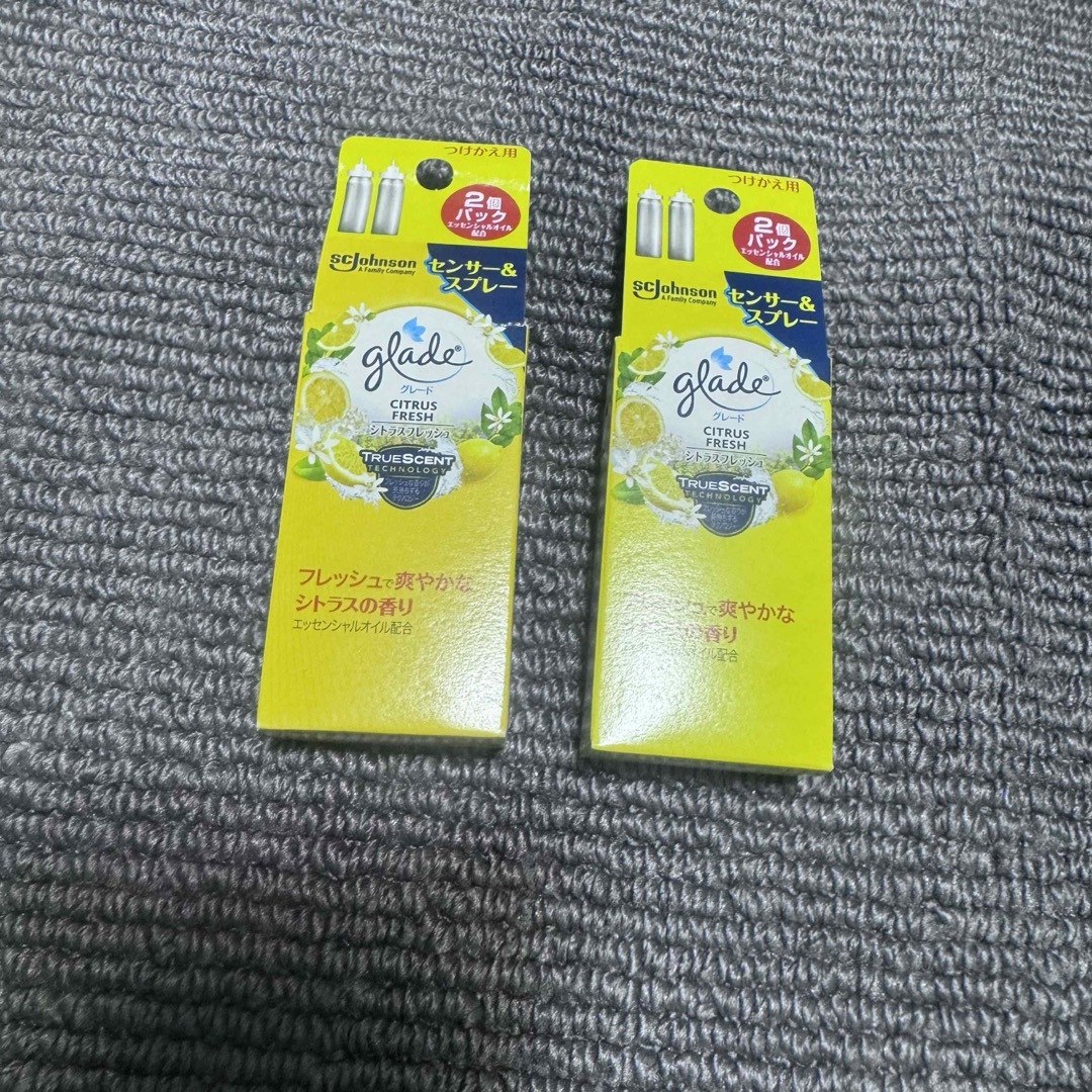 グレード 消臭センサー&スプレー シトラスフレッシュ つけかえ用 2箱 : Glade グレード 消臭 センサー\u0026スプレー シトラス