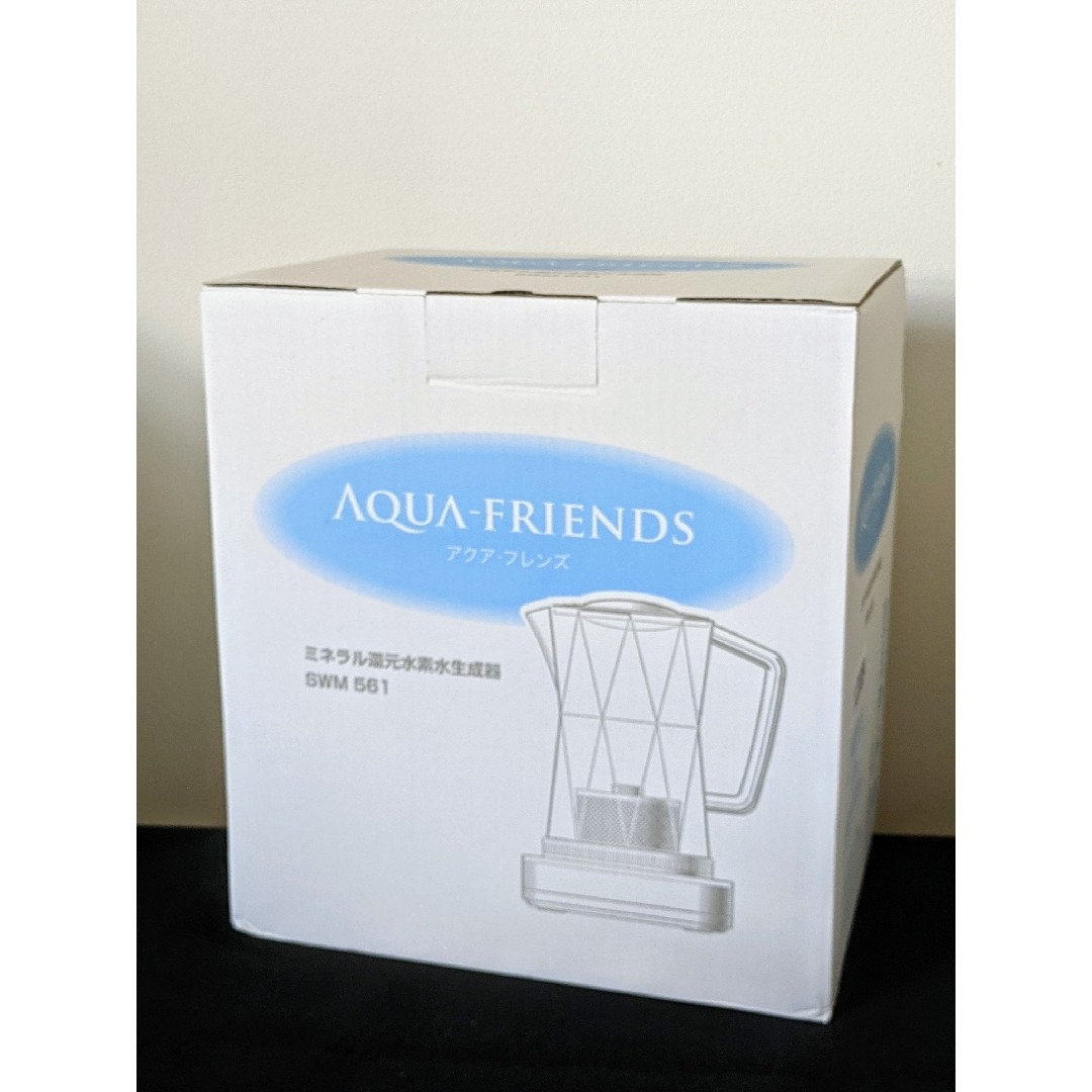 アクアフレンズ ミネラル還元水素水生成器 ちぢま 水素水 アクアフレンズ ミネラル還元水素水生成器 ちぢま 水素水
