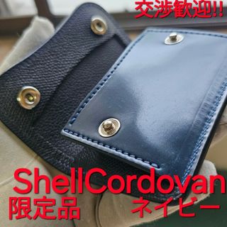 WILDSWANS ワイルドスワンズ なれ タング ヒマラヤクロコ サドル WILDSWANS ワイルドスワンズ なれ タング ヒマラヤクロコ サドル