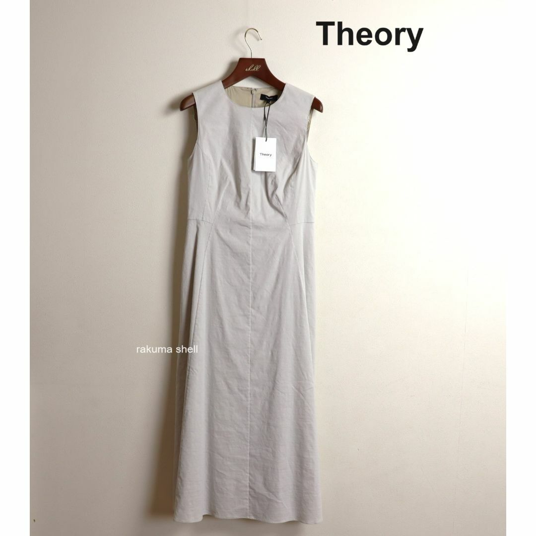 Theory 23SS CURNCH ロング ワンピース ロングワンピース/マキシ Theory 23SS CURNCH ロング ワンピース ロングワンピース/マキシ