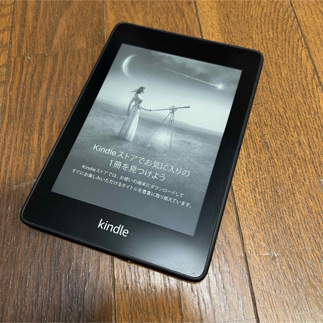 Kindle Paperwhite 第10世代 32GB Wi-Fi 広告なし - 電子書籍 Kindle Paperwhite 第10世代 32GB Wi-Fi 広告なし - 電子書籍