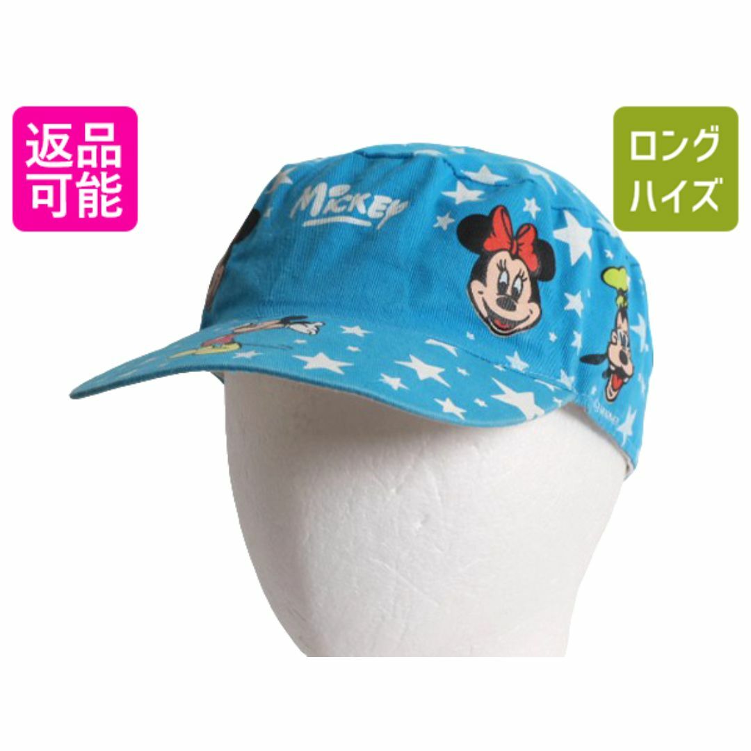 80s ディズニー ミッキーマウス プリント 総柄 コットン ワーク 80s ディズニー ミッキーマウス プリント 総柄 コットン ワーク